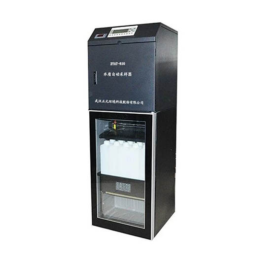 ZYAT-610型在线水质自动采样器