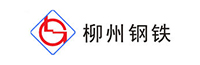 柳州钢铁