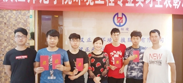 校企联谊谋发展 合作双赢谱新篇