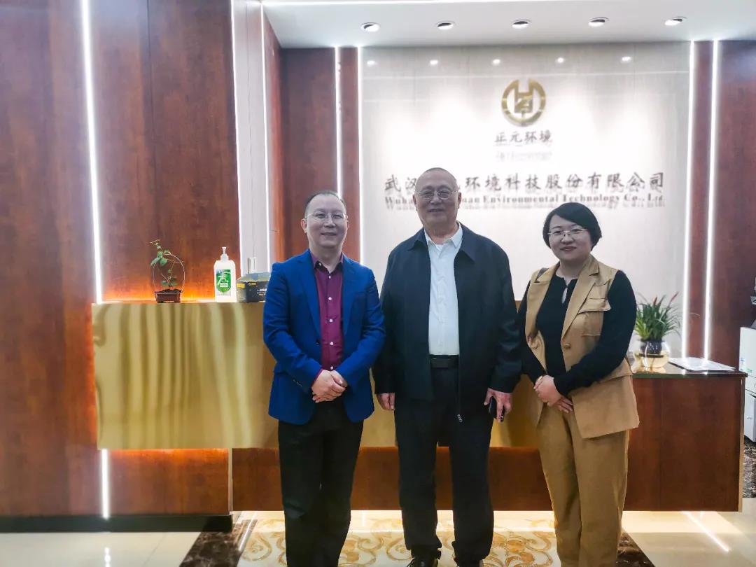 马烈先生一行到访正元环境 | 一同见证正元环境 14年来 在环保事业上的发展之路
